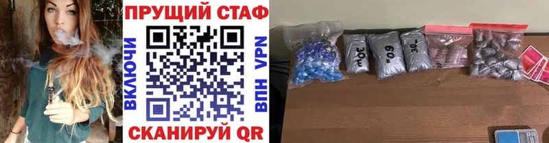 Что такое Королёв COCAIN  A PVP  Гашиш  МДМА  Мефедрон 