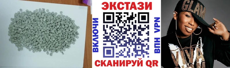 наркота  Королёв  Ecstasy Punisher 