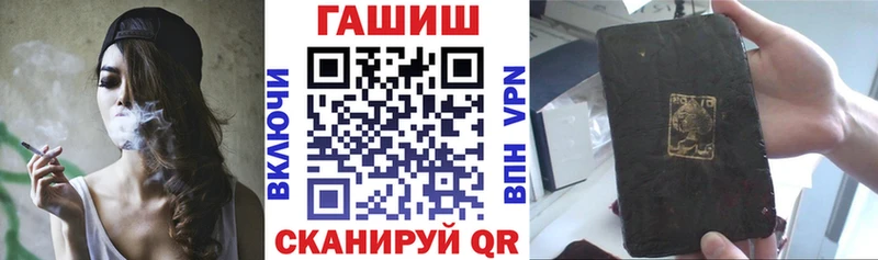 даркнет сайт  кракен рабочий сайт  Гашиш хэш  Королёв 