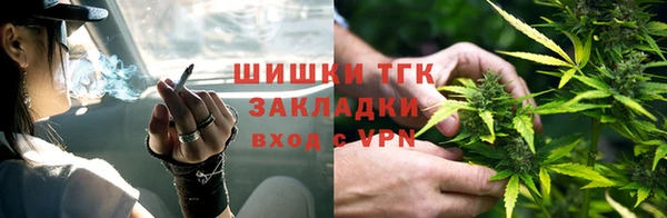кристаллы Горняк