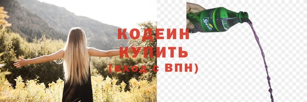 гашиш Горно-Алтайск
