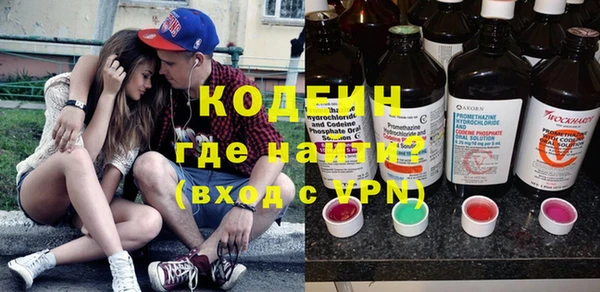 кристаллы Горняк