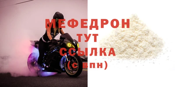 гашиш Горно-Алтайск