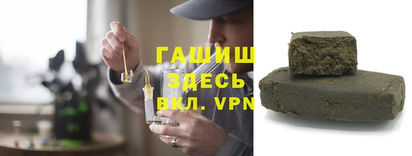 jwh Вязники
