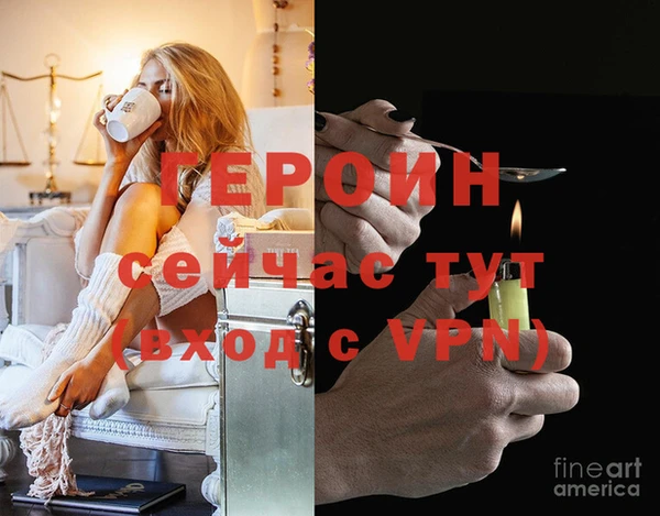 мяу мяу мука Вяземский
