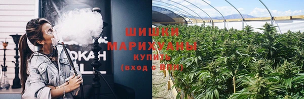 кристаллы Горняк