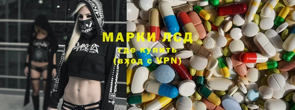 гашиш Горно-Алтайск
