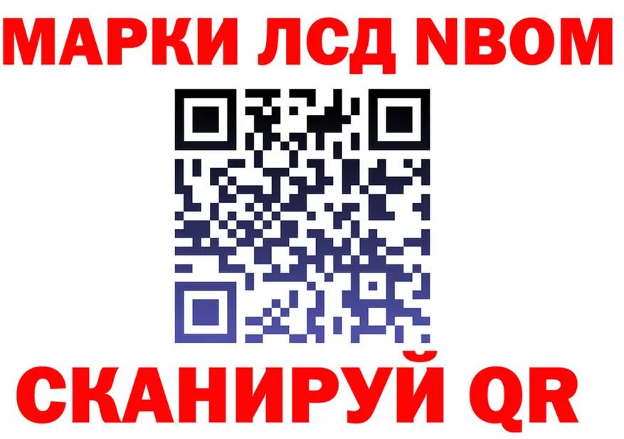Героин Heroin зеркало мориарти omg Королёв