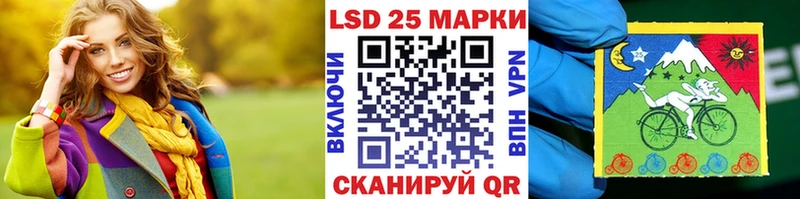 hydra вход  Королёв  Марки N-bome 1,8мг 